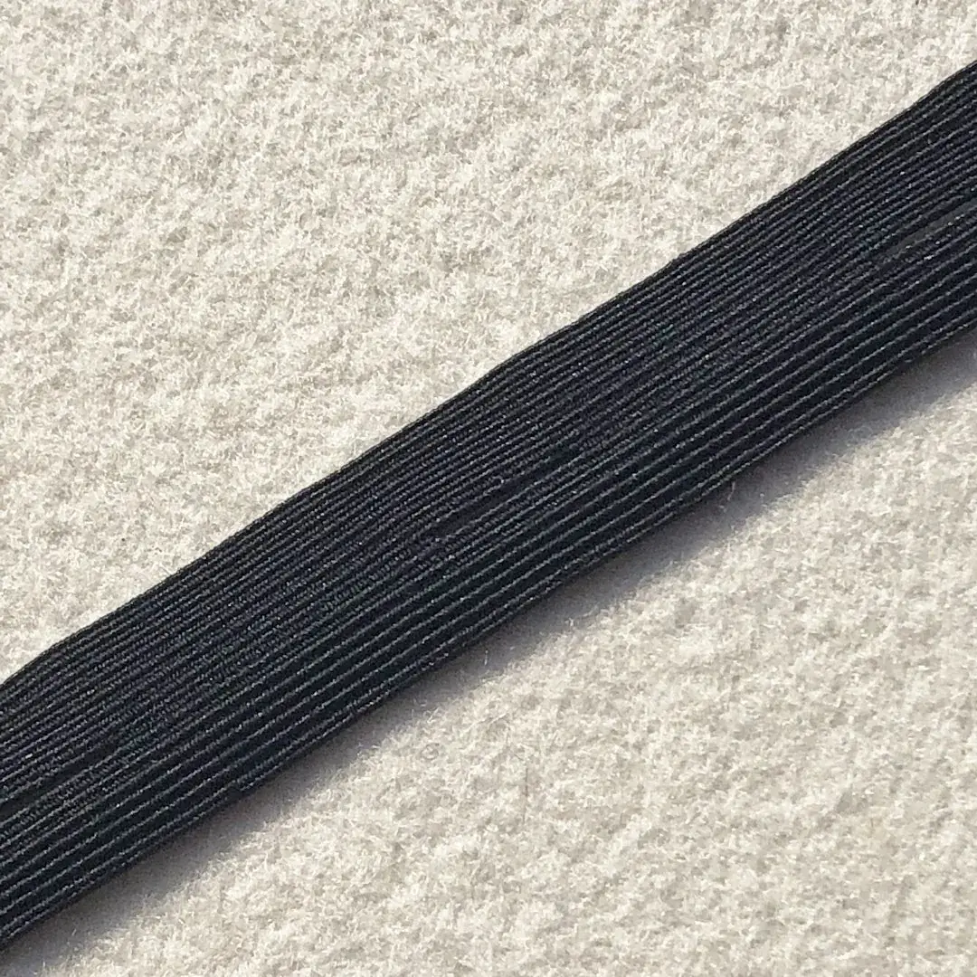 Lochgummiband 12 mm in schwarz – Bild 7 – Chiemgauer Heimatwerk Trachten-Onlineshop Lochgummiband 12 mm in schwarz - Bild 7 - Chiemgauer Heimatwerk Trachten-Onlineshop
