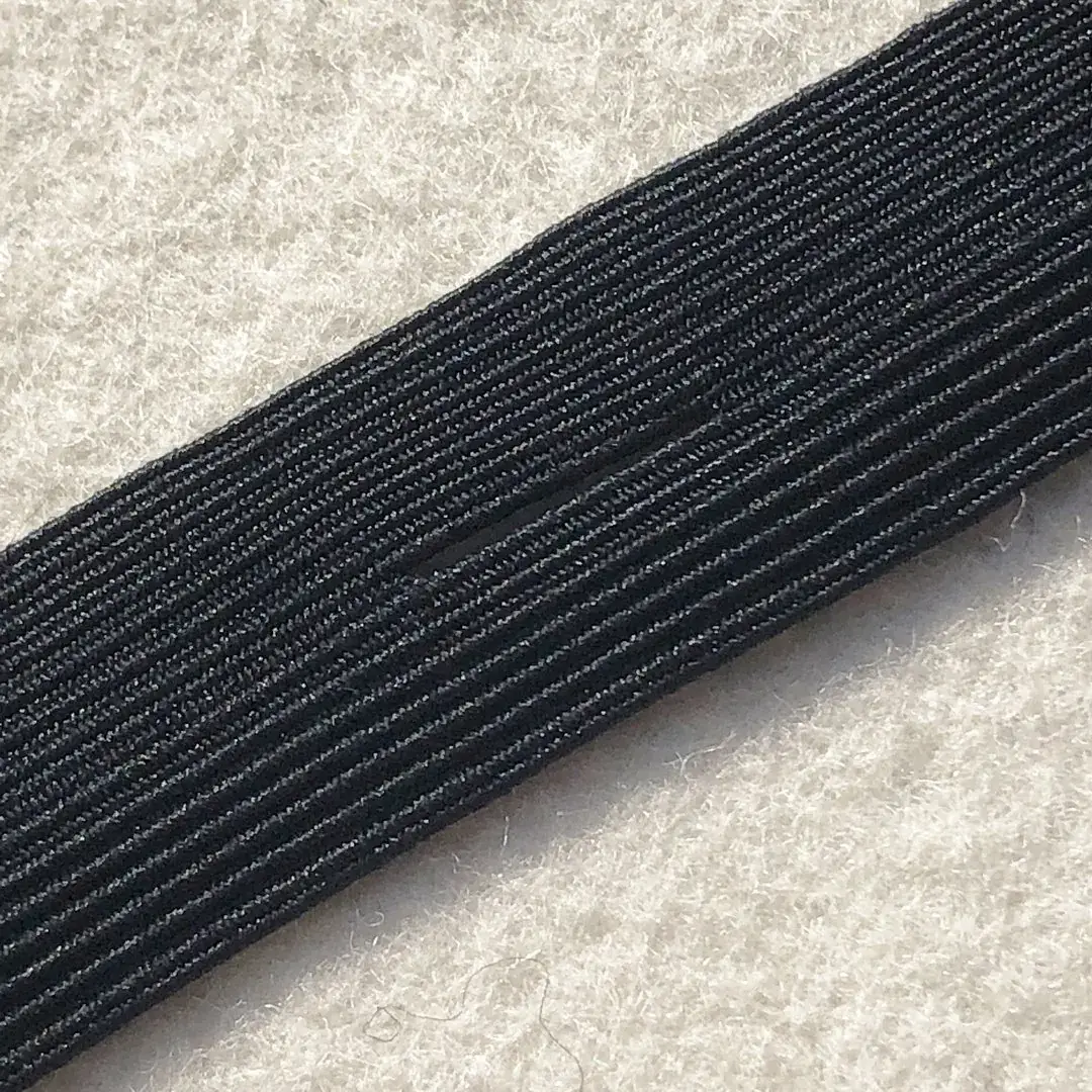 Lochgummiband 12 mm in schwarz – Bild 2 – Chiemgauer Heimatwerk Trachten-Onlineshop Lochgummiband 12 mm in schwarz - Bild 2 - Chiemgauer Heimatwerk Trachten-Onlineshop