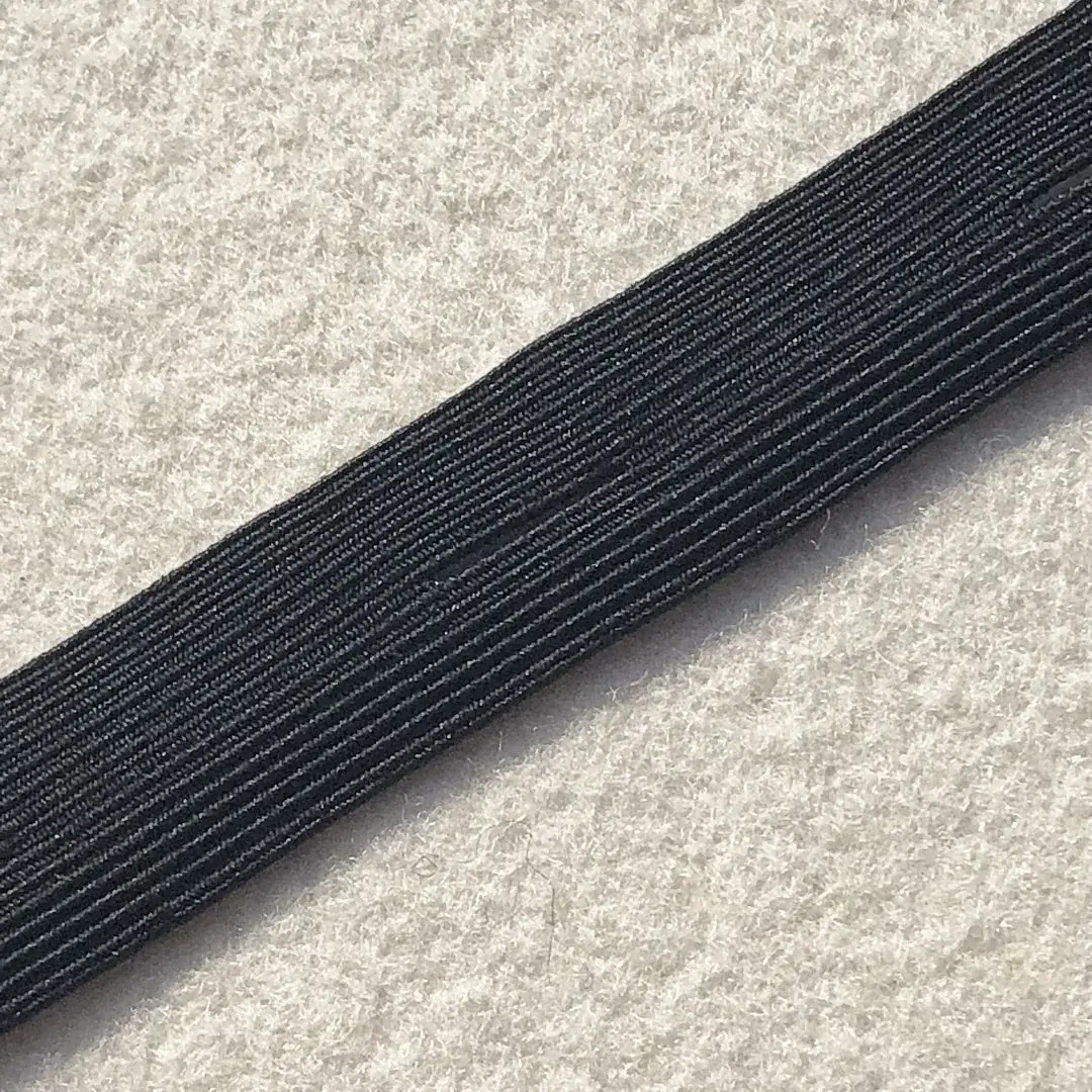 Lochgummiband 12 mm in schwarz – Bild 3 – Chiemgauer Heimatwerk Trachten-Onlineshop Lochgummiband 12 mm in schwarz - Bild 3 - Chiemgauer Heimatwerk Trachten-Onlineshop
