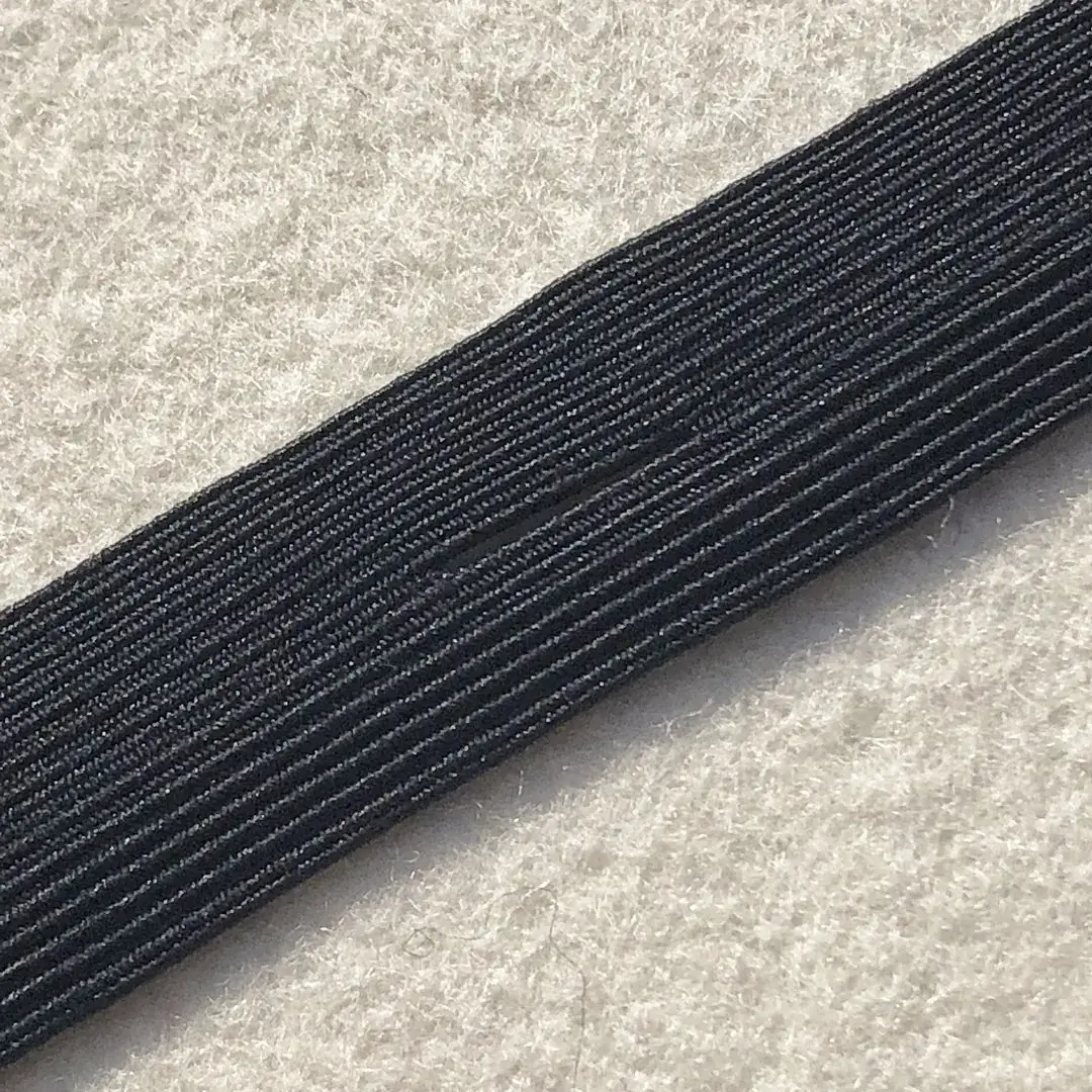 Lochgummiband 12 mm in schwarz – Bild 4 – Chiemgauer Heimatwerk Trachten-Onlineshop Lochgummiband 12 mm in schwarz - Bild 4 - Chiemgauer Heimatwerk Trachten-Onlineshop